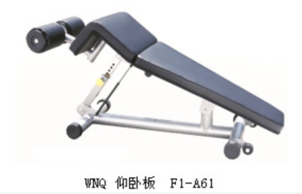 WNQ火狐体育平台力量器械仰卧板 F1-A61
